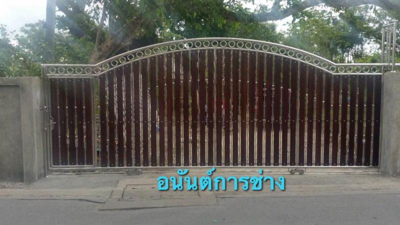 ประตูสแตนเลส 304 - อนันต์การช่าง
