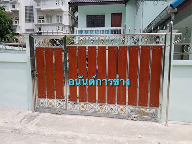 ประตูสแตนเลส 304 - อนันต์การช่าง