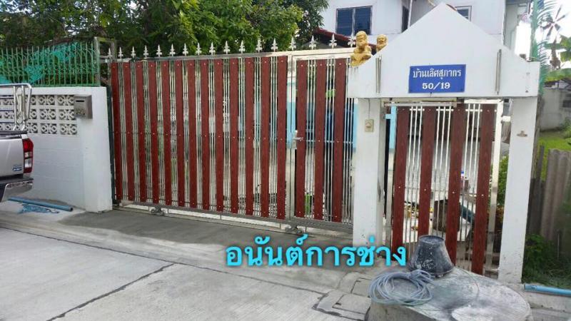 ประตูสแตนเลส 304 - อนันต์การช่าง