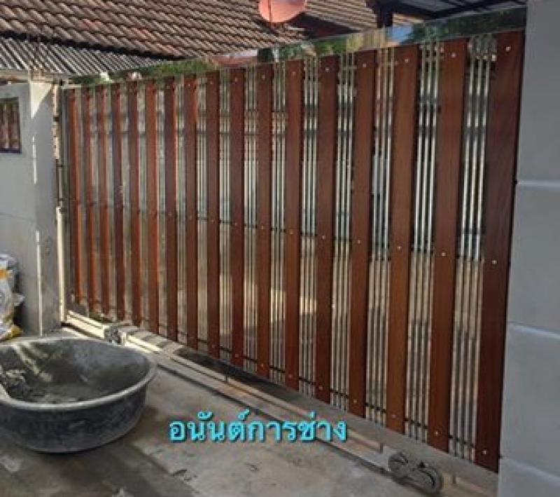 ประตูสแตนเลส 304 - อนันต์การช่าง