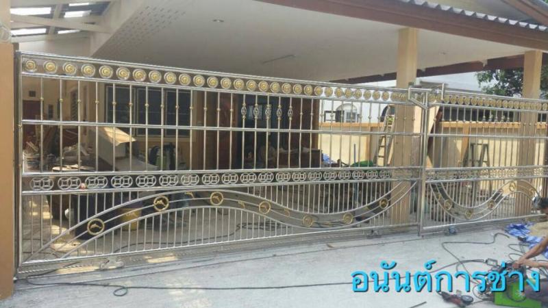 ประตูสแตนเลส 304 - อนันต์การช่าง