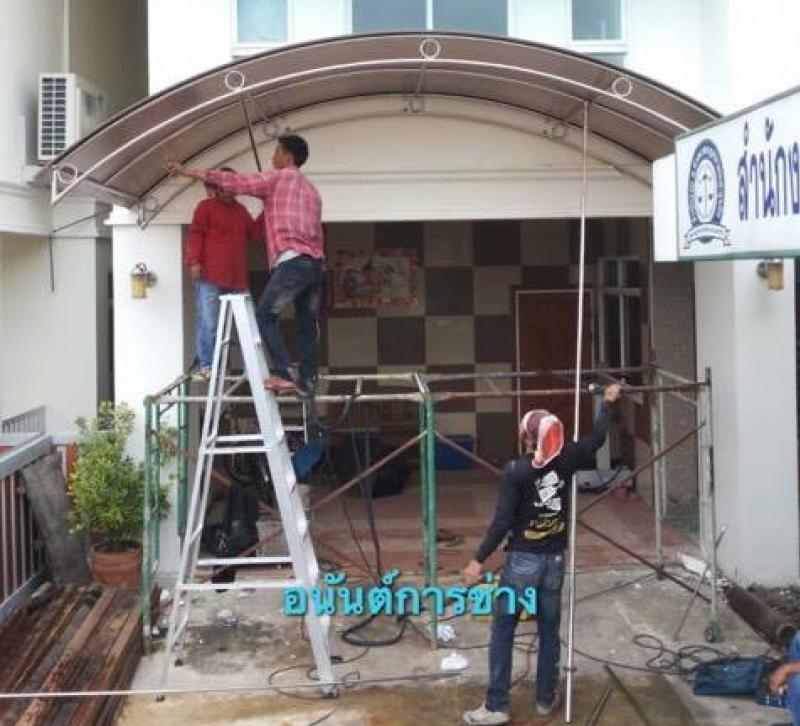 ประตูสแตนเลสผสมไม้ - อนันต์การช่าง