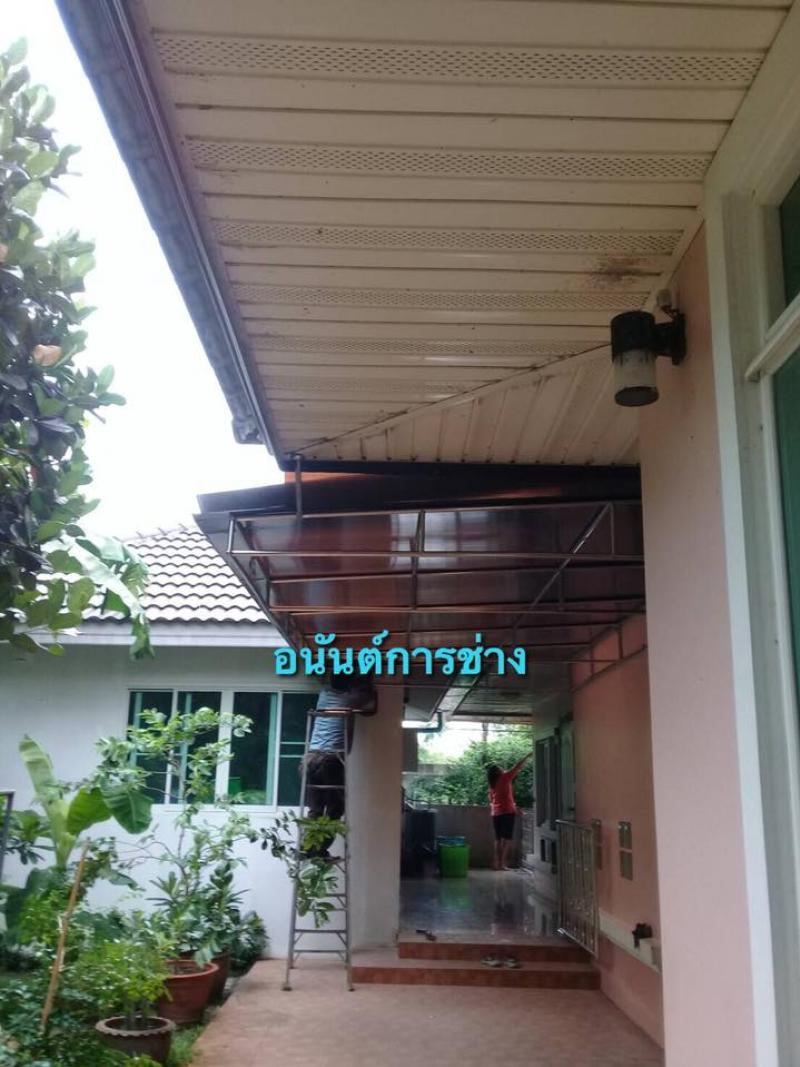 ประตูสแตนเลสผสมไม้ - อนันต์การช่าง