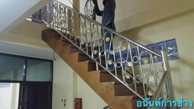 ประตูรั้วสแตนเลส - อนันต์การช่าง