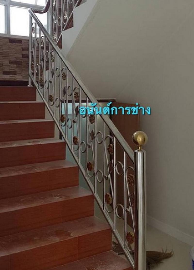 ประตูรั้วสแตนเลส - อนันต์การช่าง