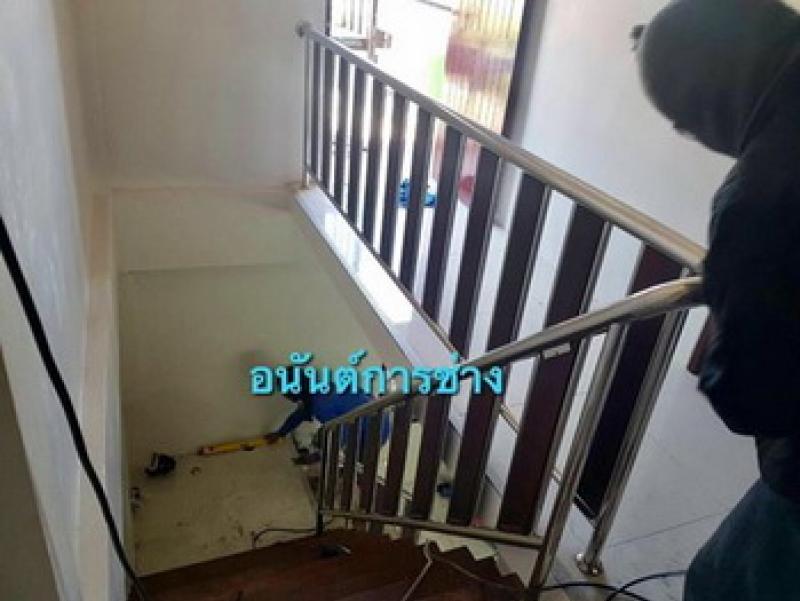 ประตูรั้วสแตนเลส - อนันต์การช่าง