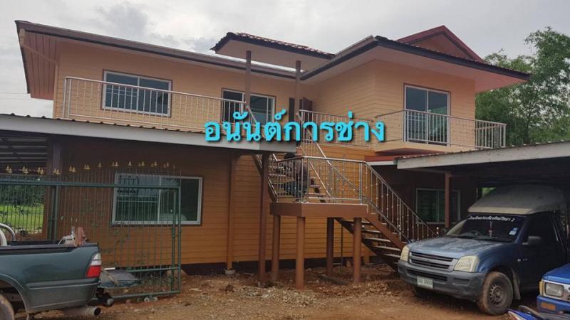 ประตูรั้วสแตนเลส - อนันต์การช่าง