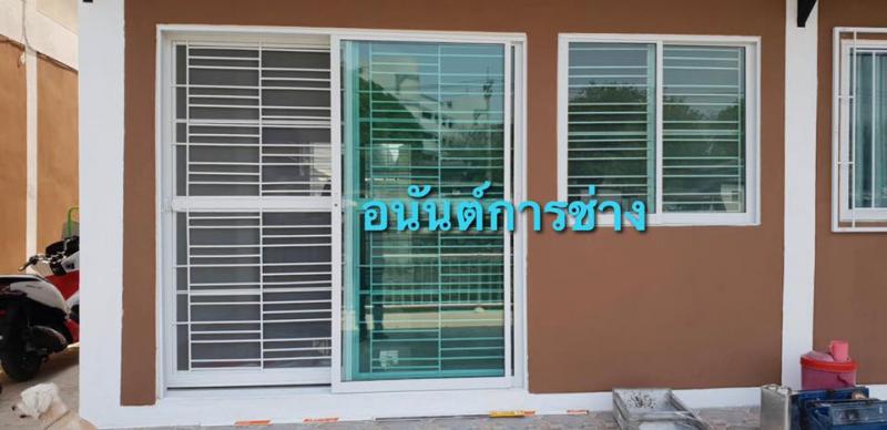 ราวบันได / ราวกันตก - อนันต์การช่าง