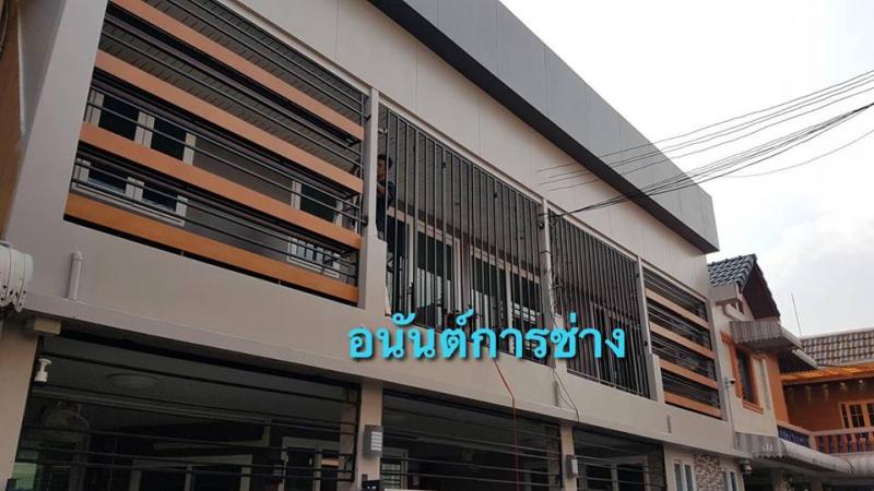 ราวบันได / ราวกันตก - อนันต์การช่าง