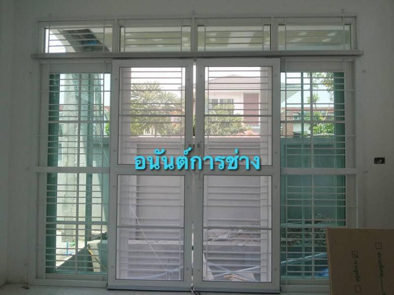 ราวบันได / ราวกันตก - อนันต์การช่าง