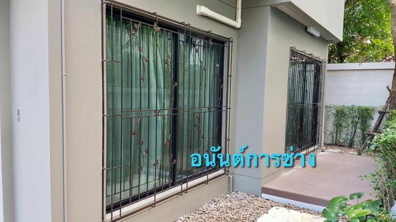 ราวบันได / ราวกันตก - อนันต์การช่าง