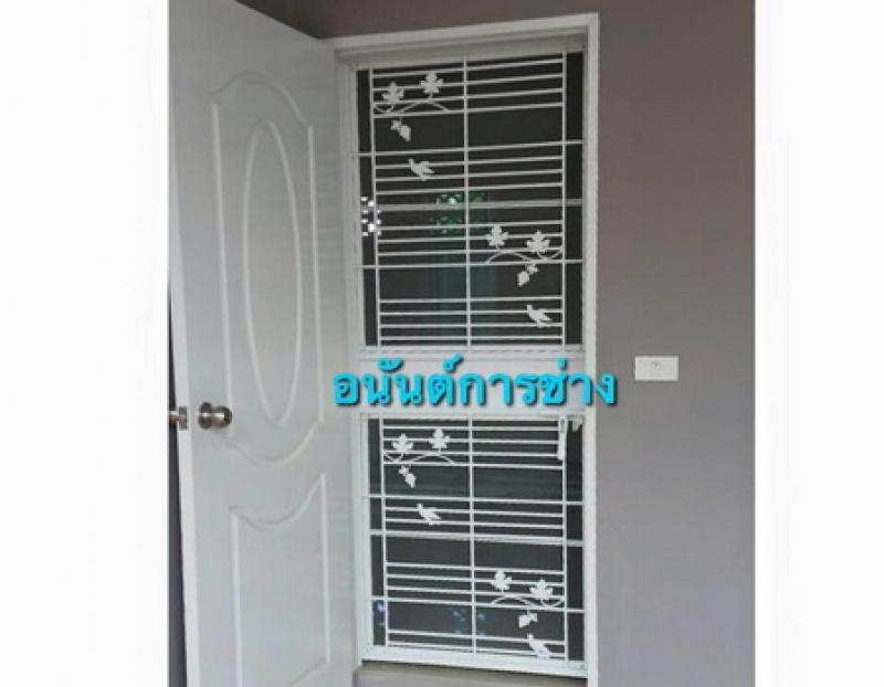 ราวบันได / ราวกันตก - อนันต์การช่าง