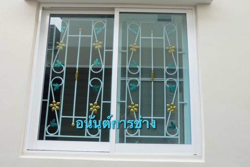 ราวบันได / ราวกันตก - อนันต์การช่าง