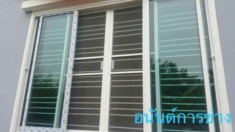 ราวบันได / ราวกันตก - อนันต์การช่าง