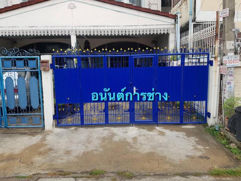 ราวบันได / ราวกันตก - อนันต์การช่าง