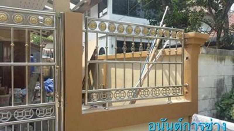 โครงหลังคา / กันสาด - อนันต์การช่าง