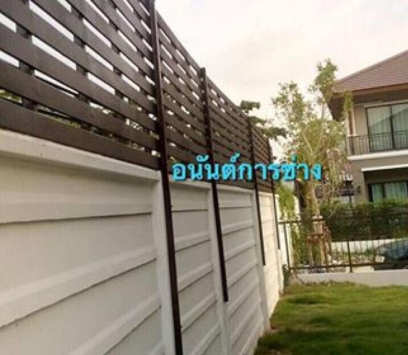โครงหลังคา / กันสาด - อนันต์การช่าง