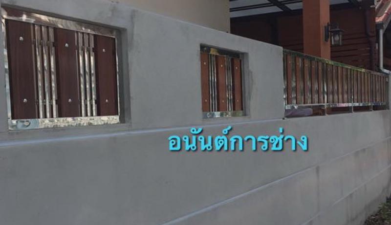 โครงหลังคา / กันสาด - อนันต์การช่าง
