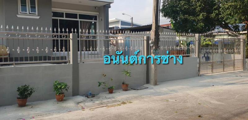 โครงหลังคา / กันสาด - อนันต์การช่าง