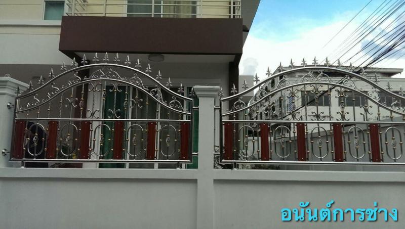 โครงหลังคา / กันสาด - อนันต์การช่าง
