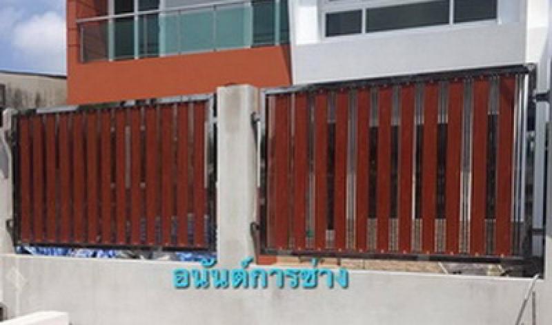 โครงหลังคา / กันสาด - อนันต์การช่าง