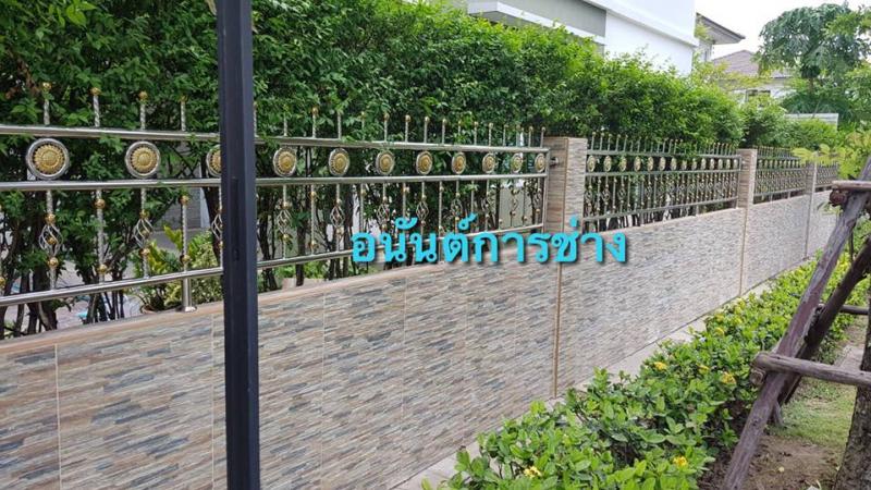 โครงหลังคา / กันสาด - อนันต์การช่าง