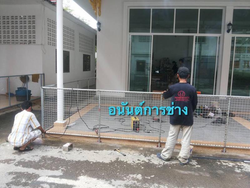 โครงหลังคา / กันสาด - อนันต์การช่าง