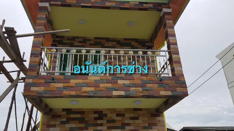 เหล็กดัด / มุ้งลวด - อนันต์การช่าง