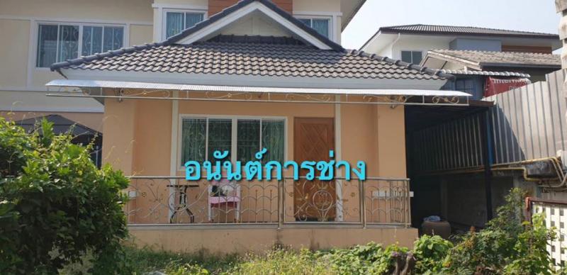 เหล็กดัด / มุ้งลวด - อนันต์การช่าง