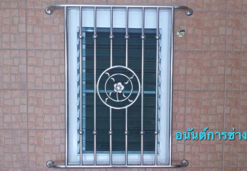 ประตูสแตนเลสโมเดิร์น - อนันต์การช่าง