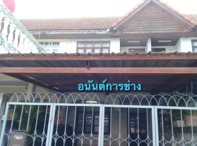 งานสแตนเลสสั่งทำพิเศษ - อนันต์การช่าง