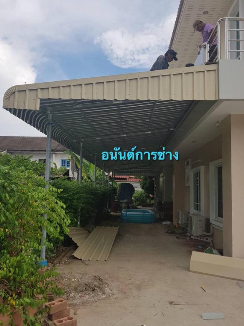 งานสแตนเลสสั่งทำพิเศษ - อนันต์การช่าง
