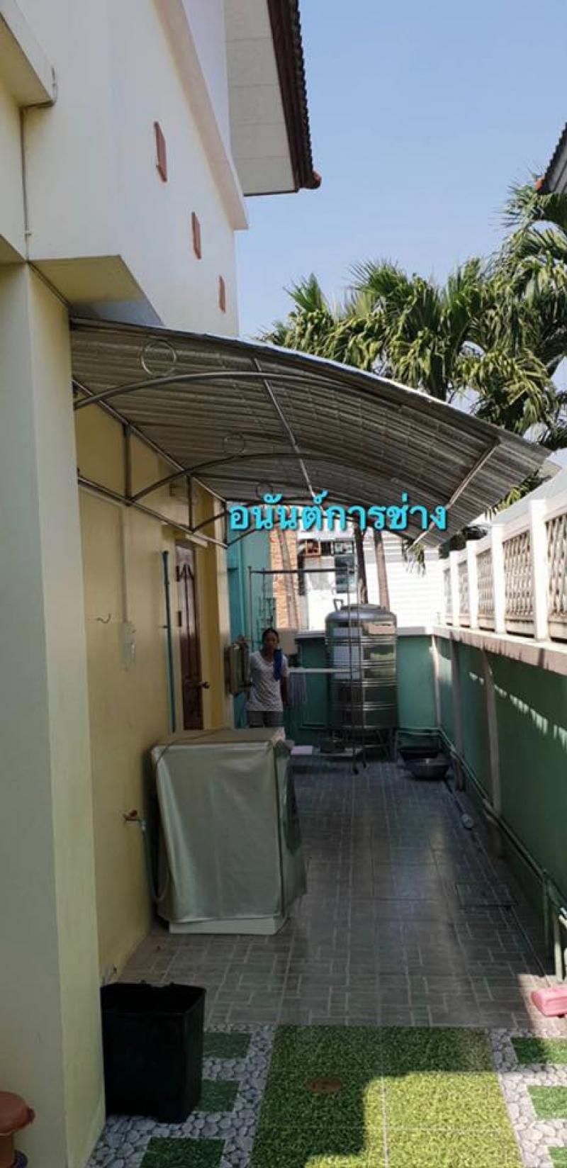 งานสแตนเลสสั่งทำพิเศษ - อนันต์การช่าง