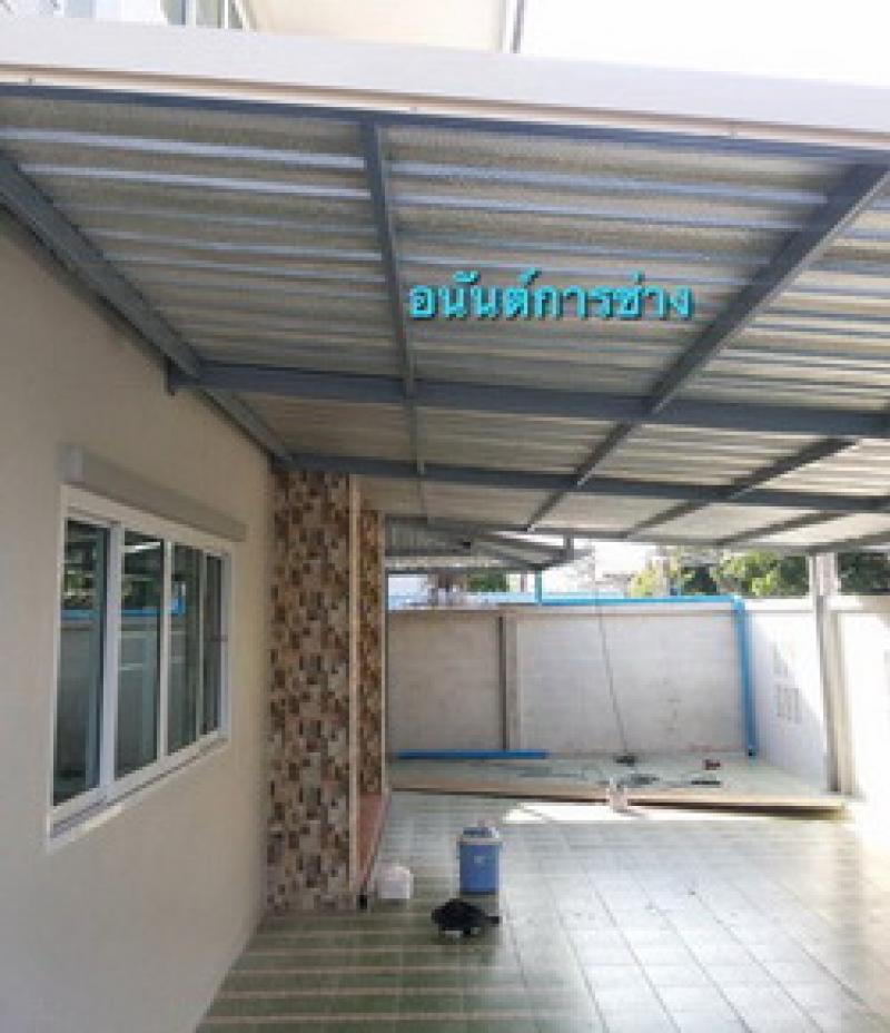งานสแตนเลสสั่งทำพิเศษ - อนันต์การช่าง