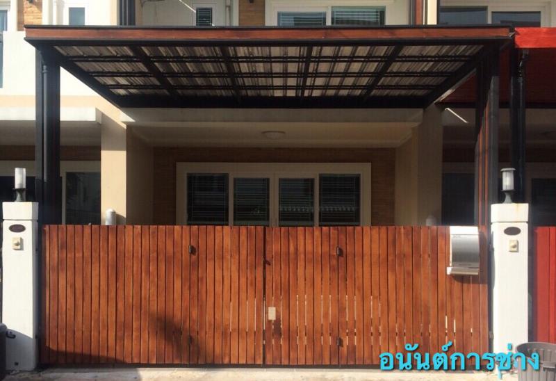งานสแตนเลสสั่งทำพิเศษ - อนันต์การช่าง